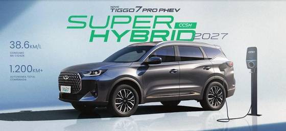 CAOA CHERY TIGGO 7 PRO 1.5 TGDI PHEV DHT